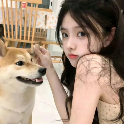 嘲笑的淑女